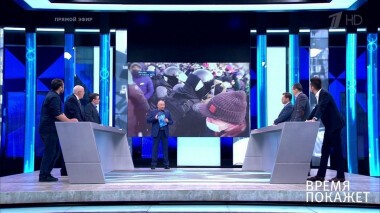 Время покажет. Выпуск от 29.01.2021