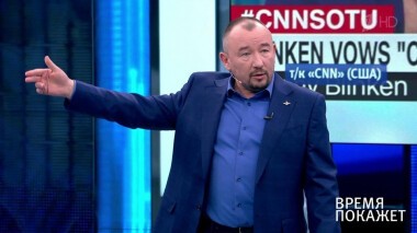 Время покажет. Выпуск от 29.03.2021