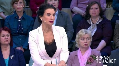 Время покажет. Выпуск от 29.07.2019