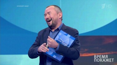 Время покажет. Выпуск от 29.07.2020