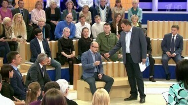 Время покажет. Выпуск от 29.09.2014