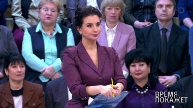 Время покажет. Выпуск от 30.01.2019
