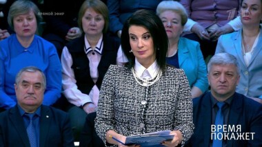 Время покажет. Выпуск от 30.01.2020