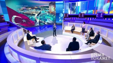 Время покажет. Выпуск от 30.07.2020