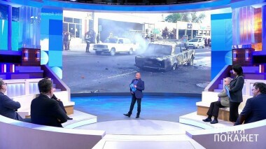 Время покажет. Выпуск от 30.10.2020