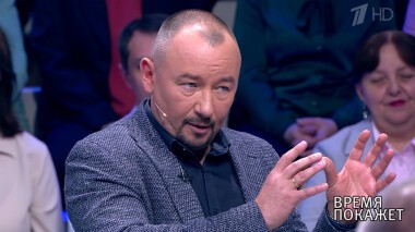 Время покажет. Выпуск от 31.05.2019