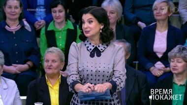 Время покажет. Выпуск от 31.10.2019