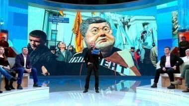 Все против Порошенко. Время покажет. Выпуск от 19.10.2017