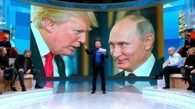 Встреча на саммите. Время покажет. Выпуск от 13.11.2017