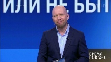 Встреча Путина и Трампа: быть или не быть? Время покажет. Выпуск от 27.06.2017