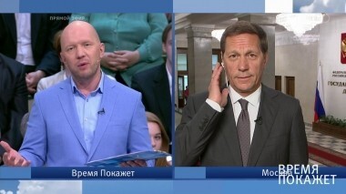 Встреча с конгрессменами. Время покажет. Выпуск от 03.06.2018