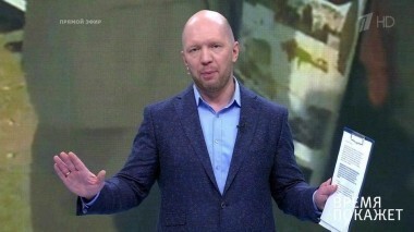 Встреча с Украиной. Время покажет. Выпуск от 08.12.2017