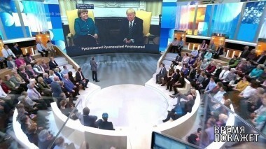 Встреча в Белом доме. Время покажет. Выпуск от 27.04.2018