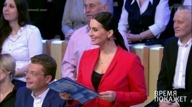 Встреча в Вашингтоне. Время покажет. Выпуск от 21.06.2017