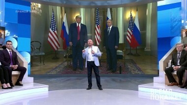 Встреча Владимира Путина и Дональда Трампа. Время покажет. Выпуск от 16.07.2018
