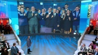 Выбор президента. Время покажет. Выпуск от 06.12.2017