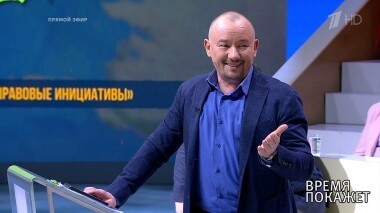 Выборы на Украине: второй тур. Время покажет. Выпуск от 22.04.2019