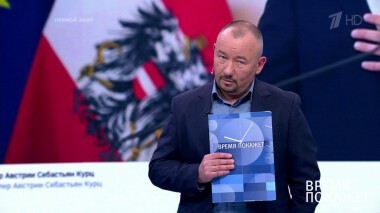 Выборы в Европарламент. Время покажет. Выпуск от 27.05.2019