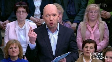 Выборы в России: ход США. Время покажет. Выпуск от 06.03.2018