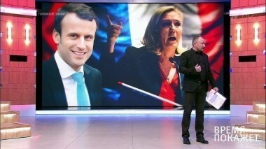 Выборы во Франции: ожидания и надежды. Время покажет. Выпуск от 24.04.2017