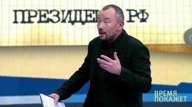 Выдвижение Путина. Время покажет. Выпуск от 26.12.2017