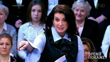 «Выпишите мне штраф!». Время покажет. Выпуск от 18.12.2017