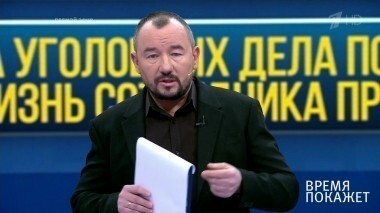 Выстрелы в Кизляре. Время покажет. Выпуск от 19.02.2018