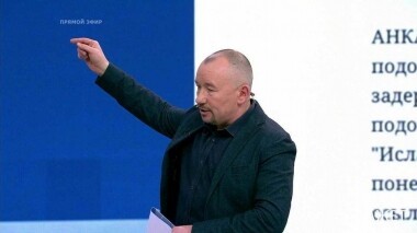 Выстрелы в Утрехте. Время покажет. Выпуск от 18.03.2019