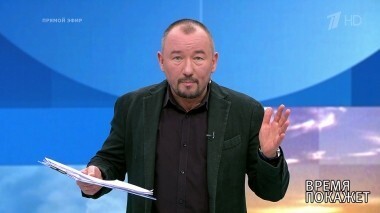 Взрыв в городе Шахты. Время покажет. Выпуск от 14.01.2019