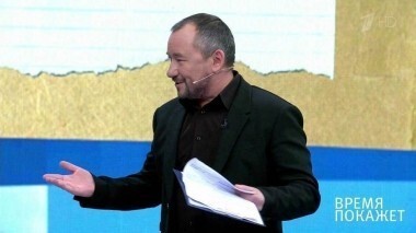 Взрыв в Киеве. Время покажет. Выпуск от 26.10.2017