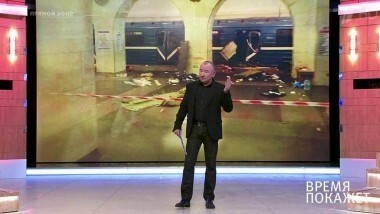 Взрыв в метро: в эпицентре трагедии. Время покажет. Выпуск от 04.04.2017