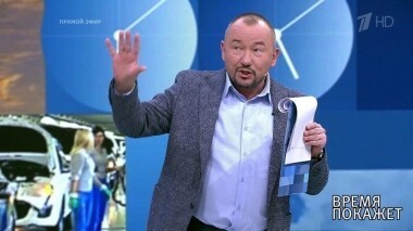 «Взять свою судьбу в собственные руки». Время покажет. Выпуск от 14.11.2018