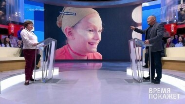 «Яблоко» раздора. Время покажет. Фрагмент выпуска от 05.04.2019