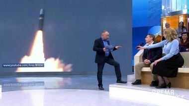 Ядерная угроза. Время покажет. Выпуск от 30.01.2019