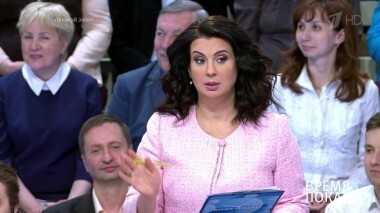 Ядовитый урожай. Время покажет. Выпуск от 22.05.2018