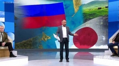 Японский интерес. Время покажет. Выпуск от 15.01.2019