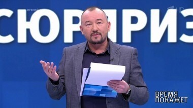 Язык как оружие. Время покажет. Выпуск от 22.03.2018