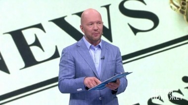 За Крымский мост. Время покажет. Выпуск от 31.07.2018