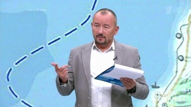 За минуту до удара. Время покажет. Выпуск от 18.09.2018