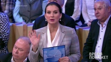 За прадеда. Время покажет. Выпуск от 09.12.2016