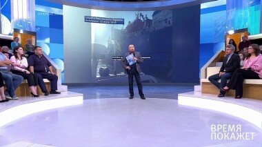 Задержание танкера. Время покажет. Выпуск от 25.07.2019