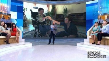 Закон для «черных риелторов». Время покажет. Выпуск от 05.09.2018