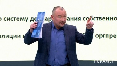 Закон и вера на Украине. Время покажет. Выпуск от 21.12.2018