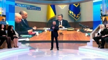 Закон о войне? Время покажет. Выпуск от 22.02.2018