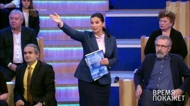 Закон Трампа. Время покажет. Выпуск от 31.01.2017