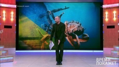 Закончилась ли холодная война? Время покажет. Выпуск от 05.12.2016