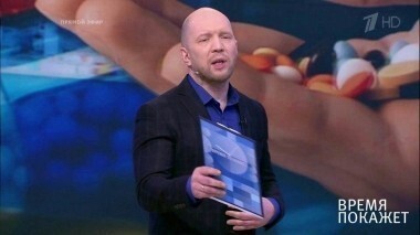Залечиться до смерти. Время покажет. Выпуск от 09.03.2017