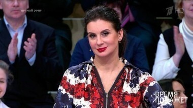 Запад: между Россией и США. Время покажет. Выпуск от 15.02.2018