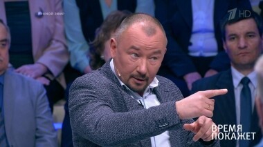 Запад против России. Время покажет. Фрагмент выпуска от 09.04.2019