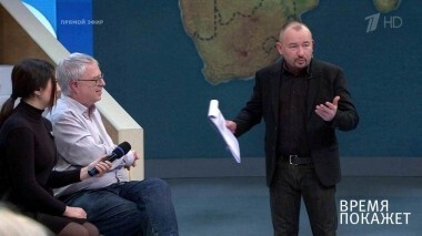 Западная дипломатия. Время покажет. Выпуск от 28.03.2018